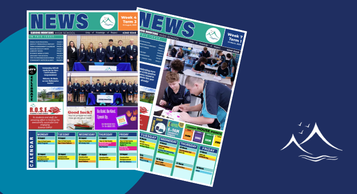 KMHS newsletter graphic