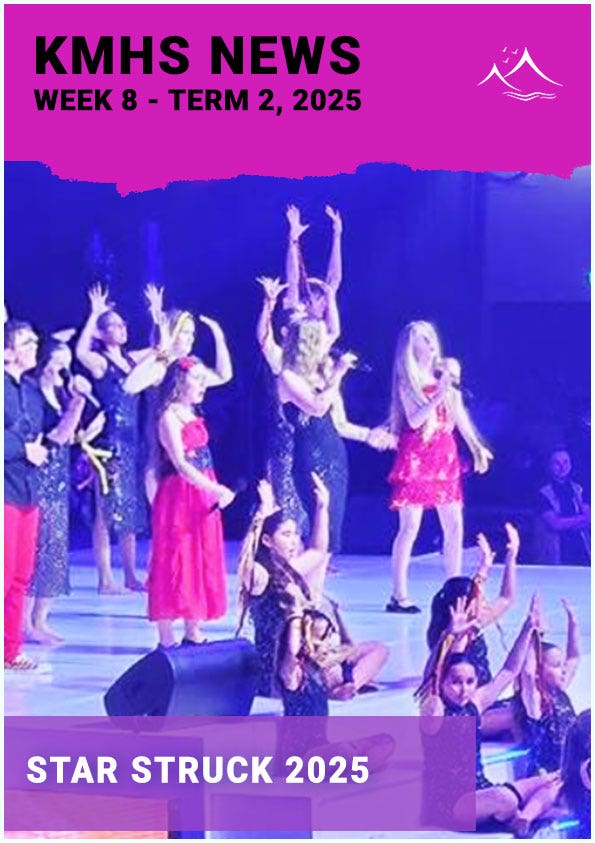 Star Struck 2025 photo